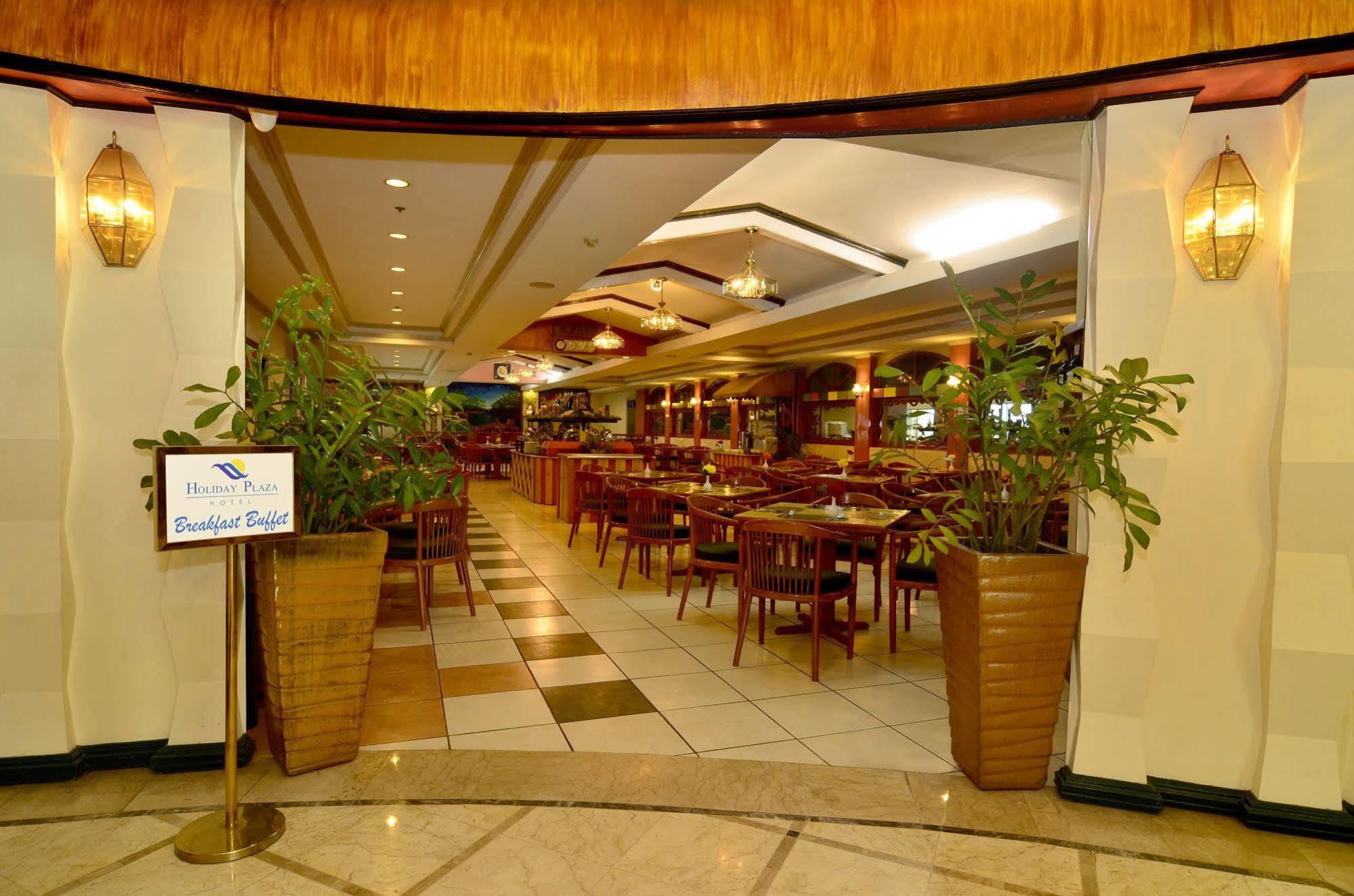 Holiday Plaza Hotel Cebu Εξωτερικό φωτογραφία
