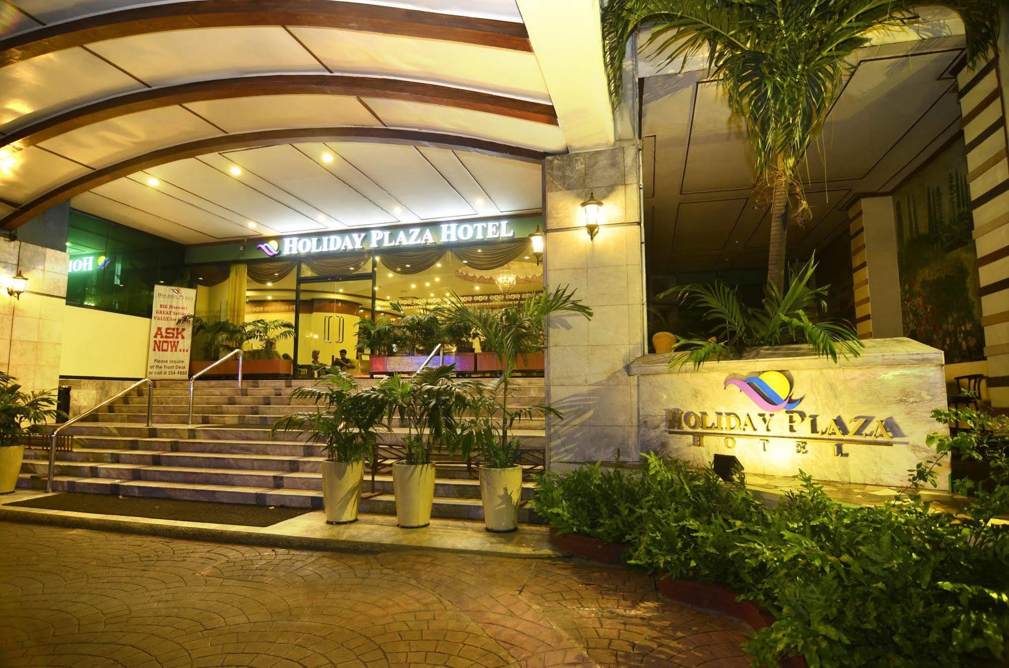 Holiday Plaza Hotel Cebu Εξωτερικό φωτογραφία